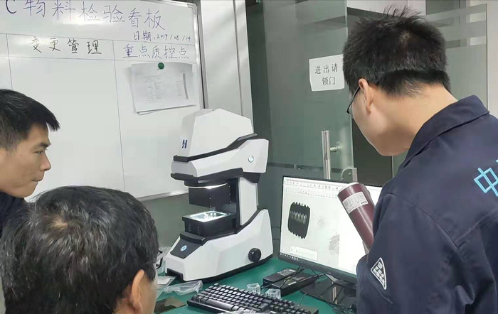 一键测量仪服务