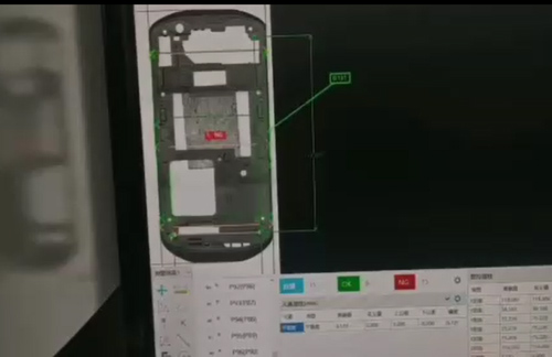 闪测仪自动生成数据报告